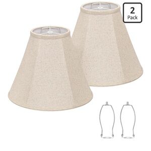 Set of 2 Beige Lamp Shades